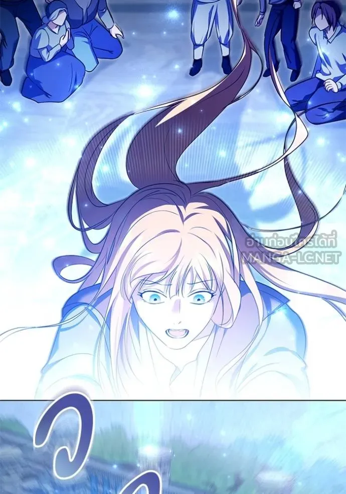 ทางหลุดพ้นของ ตอนที่ 79 รูปที่ 64