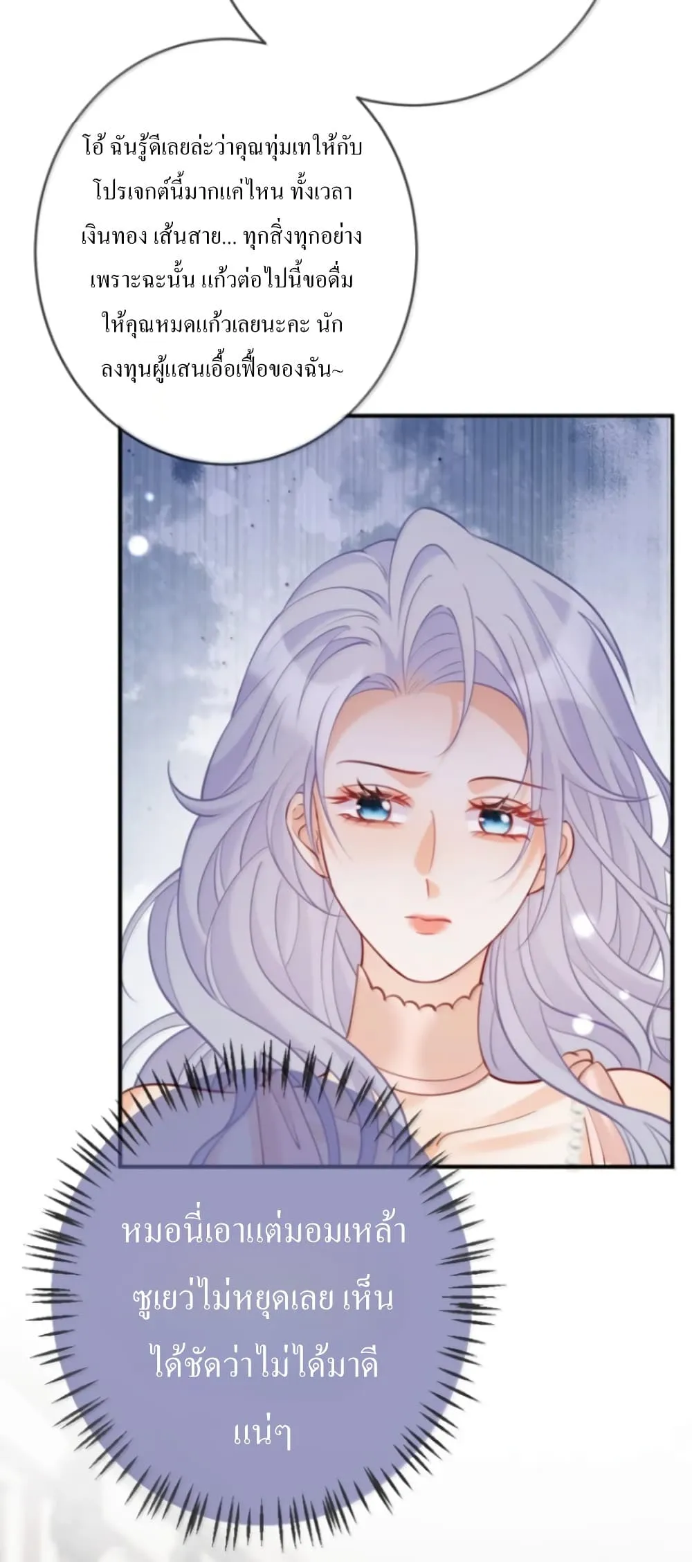 Manga-lc-com อ่านมังงะ อ่านการ์ตูน ออนไลน์ ฟรี Black Moonlight Heroine Always Wants to Mark Me ตอนที่ 1 2 3 4 5 6 7 8 9 10 11 12 13 14 ฟรี ไม่มีโฆษณา Manga-lc - อ่าน มังงะ อ่าน การ์ตูน ออนไลน์ อ่านมังงะ ฟรี