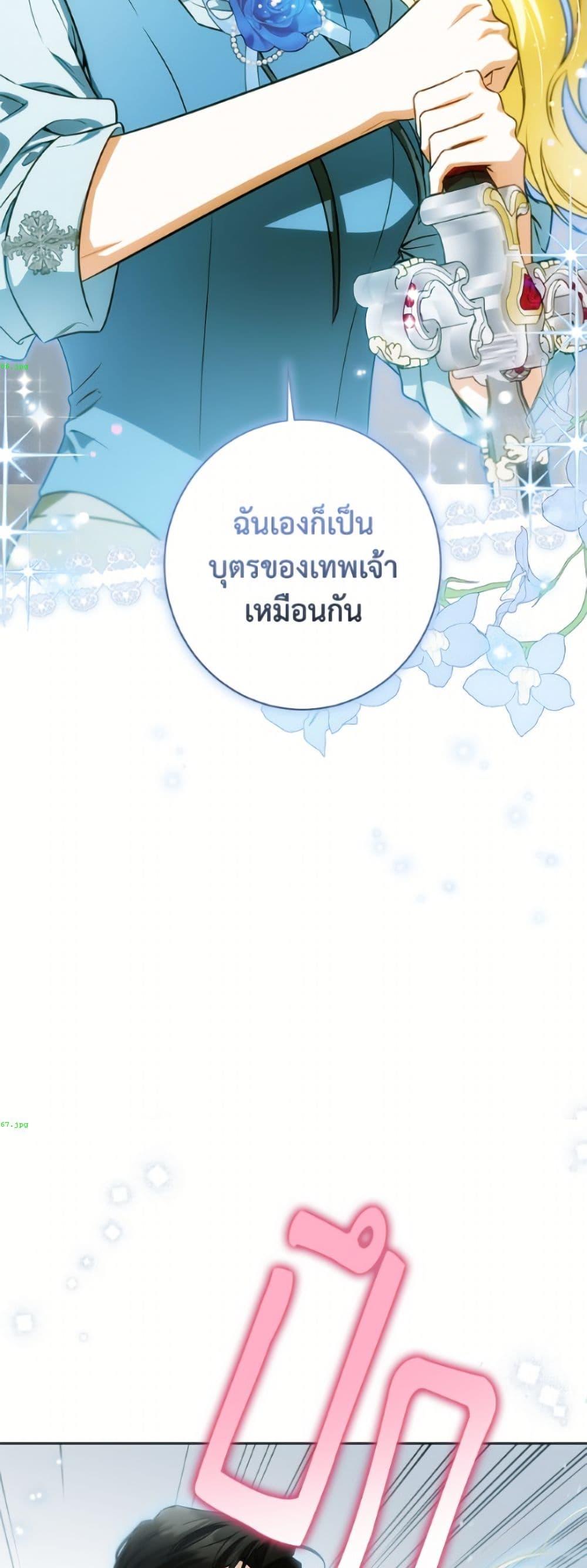 Manga-lc-com อ่านมังงะ อ่านการ์ตูน ออนไลน์ ฟรี I Think I’ve Been Possessed Somewhere ตอนที่ 1 2 3 4 5 6 7 8 9 10 11 12 13 14 ฟรี ไม่มีโฆษณา Manga-lc - อ่าน มังงะ อ่าน การ์ตูน ออนไลน์ อ่านมังงะ ฟรี