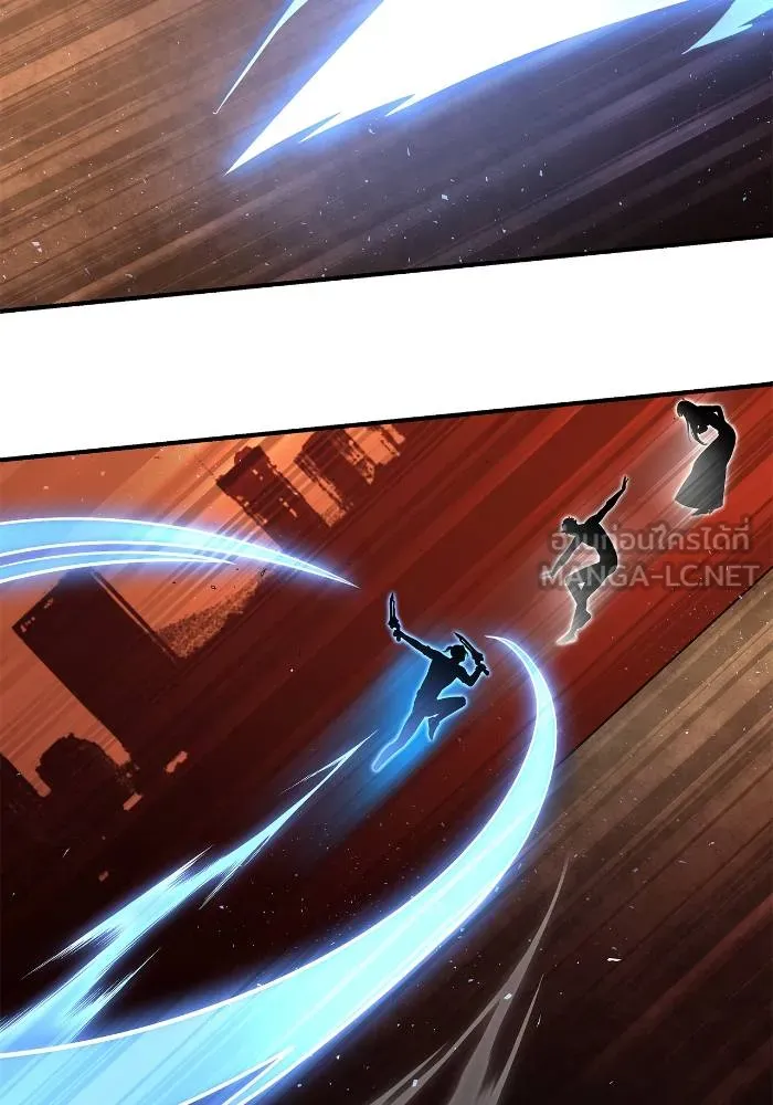 เกมของยอดมนุษย์ ตอนที่ 111 รูปที่ 129