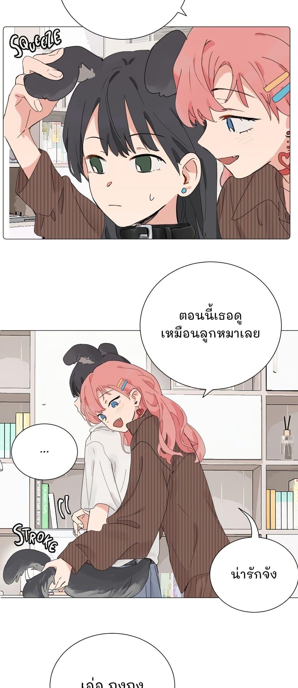 Manga-lc-com อ่านมังงะ อ่านการ์ตูน ออนไลน์ ฟรี That Time I Was Blackmailed By the Class’s Green Tea Bitch ตอนที่ 1 2 3 4 5 6 7 8 9 10 11 12 13 14 ฟรี ไม่มีโฆษณา Manga-lc - อ่าน มังงะ อ่าน การ์ตูน ออนไลน์ อ่านมังงะ ฟรี