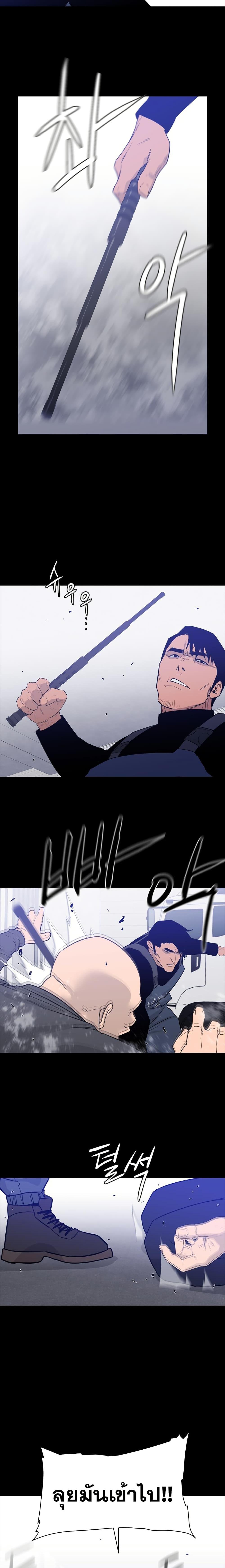 Manga-lc-com อ่านมังงะ อ่านการ์ตูน ออนไลน์ ฟรี VS ตอนที่ 1 2 3 4 5 6 7 8 9 10 11 12 13 14 ฟรี ไม่มีโฆษณา Manga-lc - อ่าน มังงะ อ่าน การ์ตูน ออนไลน์ อ่านมังงะ ฟรี