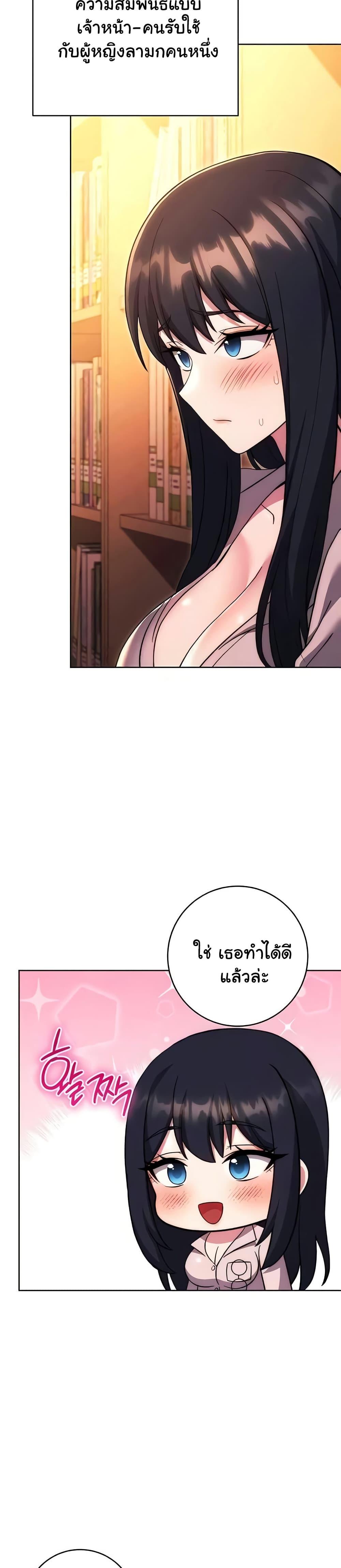 Doujin-Lc- อ่าน โดจิน มังฮวา เกาหลี ญี่ปุ่น จีน แปลไทย Love Choice ตอนที่ 1 2 3 4 5 6 7 8 9 10 11 12 13 14 ฟรี ไม่มีโฆษณา อ่าน โดจิน Manhwa เกาหลี ญี่ปุ่น จีน เรามีครบ คัดมาให้เน้นๆ โดจิน 18+ รับประกันความฟินโดย  Doujin Lc