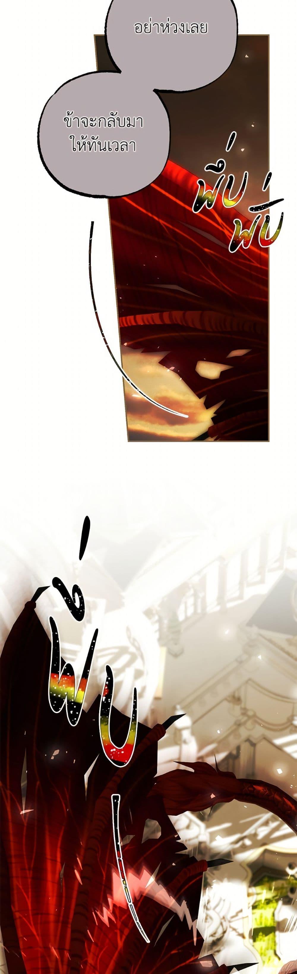 Manga-lc-com อ่านมังงะ อ่านการ์ตูน ออนไลน์ ฟรี Limited Extra time ตอนที่ 1 2 3 4 5 6 7 8 9 10 11 12 13 14 ฟรี ไม่มีโฆษณา Manga-lc - อ่าน มังงะ อ่าน การ์ตูน ออนไลน์ อ่านมังงะ ฟรี