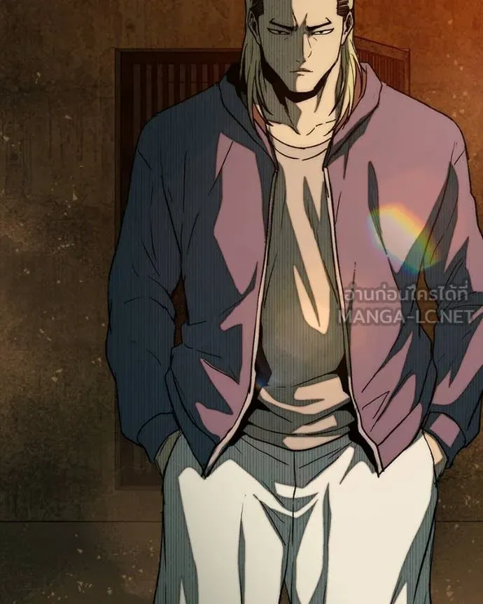 เกาลูน ตอนที่ 30 รูปที่ 63