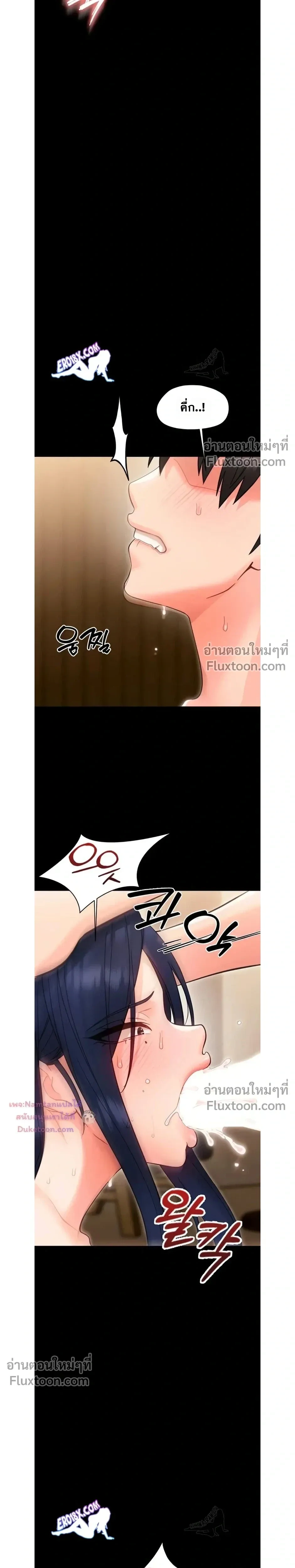 Doujin-Lc- อ่าน โดจิน มังฮวา เกาหลี ญี่ปุ่น จีน แปลไทย Small Beast ไอ้เด็กนี่มันร้ายยยย ตอนที่ 1 2 3 4 5 6 7 8 9 10 11 12 13 14 ฟรี ไม่มีโฆษณา อ่าน โดจิน Manhwa เกาหลี ญี่ปุ่น จีน เรามีครบ คัดมาให้เน้นๆ โดจิน 18+ รับประกันความฟินโดย  Doujin Lc