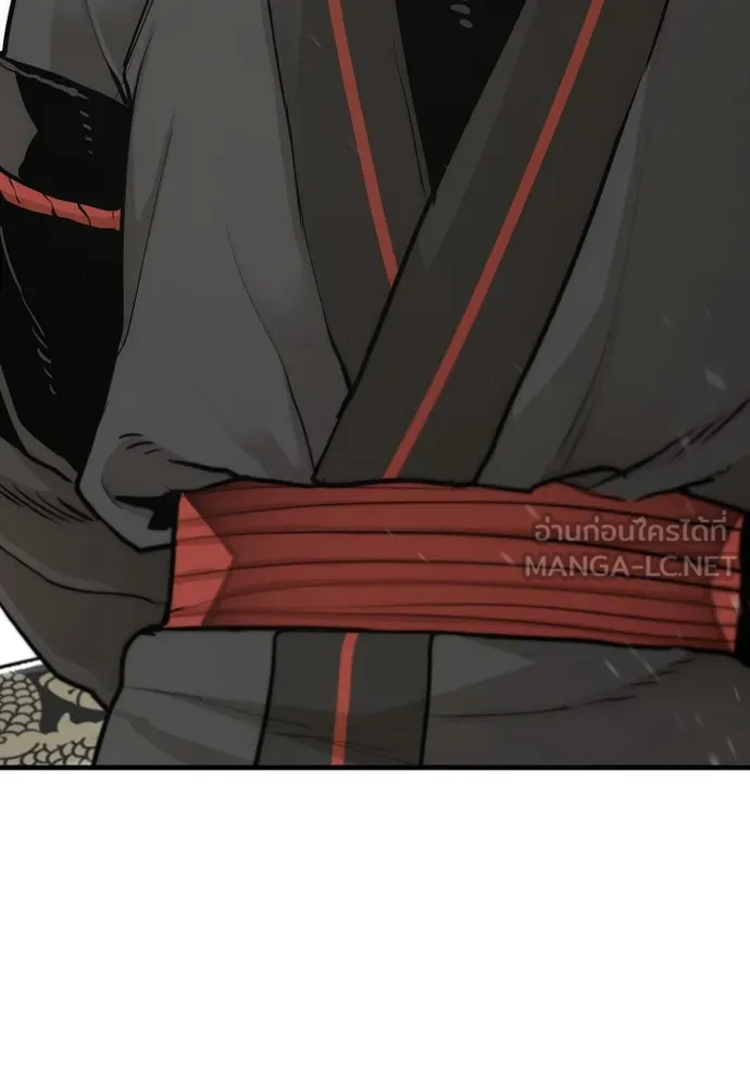 เส้นทางสู่เทพมาร ตอนที่ 88 รูปที่ 51