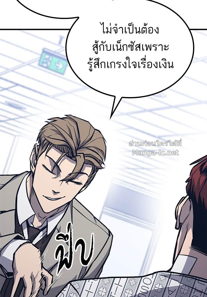 Doujin-Lc- อ่าน โดจิน มังฮวา เกาหลี ญี่ปุ่น จีน แปลไทย HECTOPASCAL ตอนที่ 1 2 3 4 5 6 7 8 9 10 11 12 13 14 ฟรี ไม่มีโฆษณา อ่าน โดจิน Manhwa เกาหลี ญี่ปุ่น จีน เรามีครบ คัดมาให้เน้นๆ โดจิน 18+ รับประกันความฟินโดย Doujin Lc