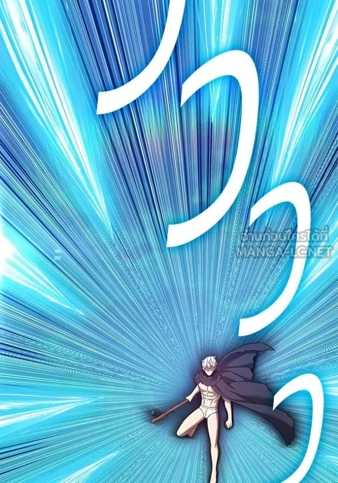 +99 ท่อนไม้ ตอนที่ 175 รูปที่ 39