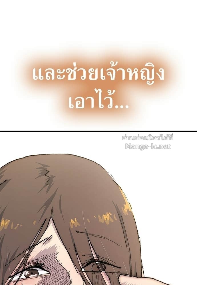 Doujin-Lc- อ่าน โดจิน มังฮวา เกาหลี ญี่ปุ่น จีน แปลไทย สารสุดท้ายจากโครงกระดูก ตอนที่ 1 2 3 4 5 6 7 8 9 10 11 12 13 14 ฟรี ไม่มีโฆษณา อ่าน โดจิน Manhwa เกาหลี ญี่ปุ่น จีน เรามีครบ คัดมาให้เน้นๆ โดจิน 18+ รับประกันความฟินโดย Doujin Lc