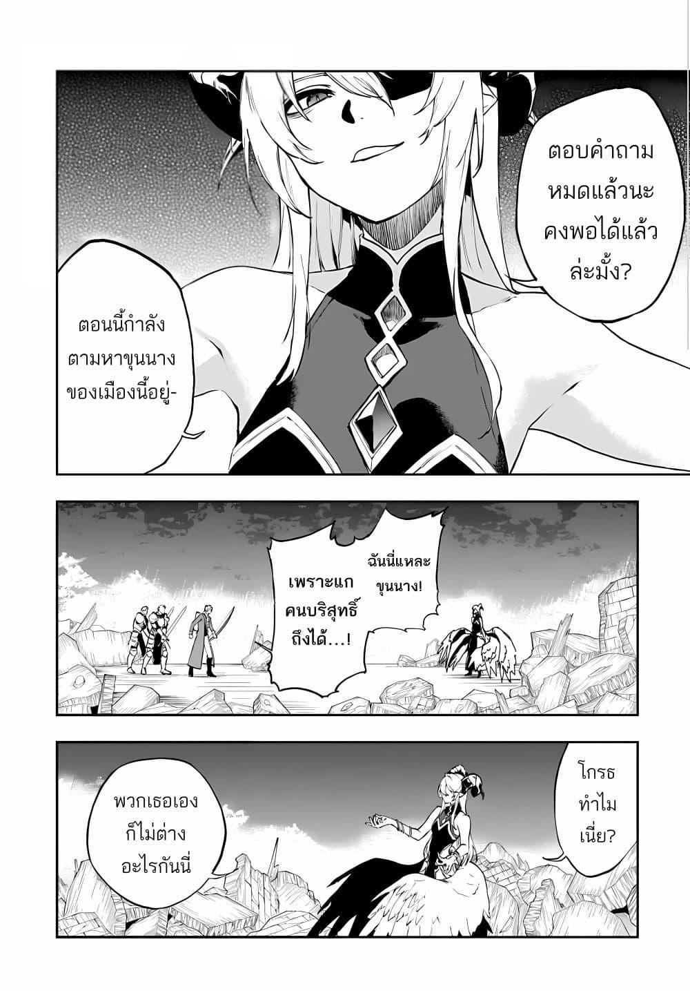 Manga-lc-com อ่านมังงะ อ่านการ์ตูน ออนไลน์ ฟรี Ougon no Keikenchi ตอนที่ 1 2 3 4 5 6 7 8 9 10 11 12 13 14 ฟรี ไม่มีโฆษณา Manga-lc - อ่าน มังงะ อ่าน การ์ตูน ออนไลน์ อ่านมังงะ ฟรี