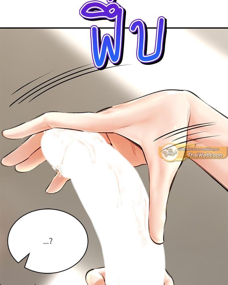 Doujin-Lc- อ่าน โดจิน มังฮวา เกาหลี ญี่ปุ่น จีน แปลไทย Herbal Love Story ตอนที่ 1 2 3 4 5 6 7 8 9 10 11 12 13 14 ฟรี ไม่มีโฆษณา อ่าน โดจิน Manhwa เกาหลี ญี่ปุ่น จีน เรามีครบ คัดมาให้เน้นๆ โดจิน 18+ รับประกันความฟินโดย  Doujin Lc