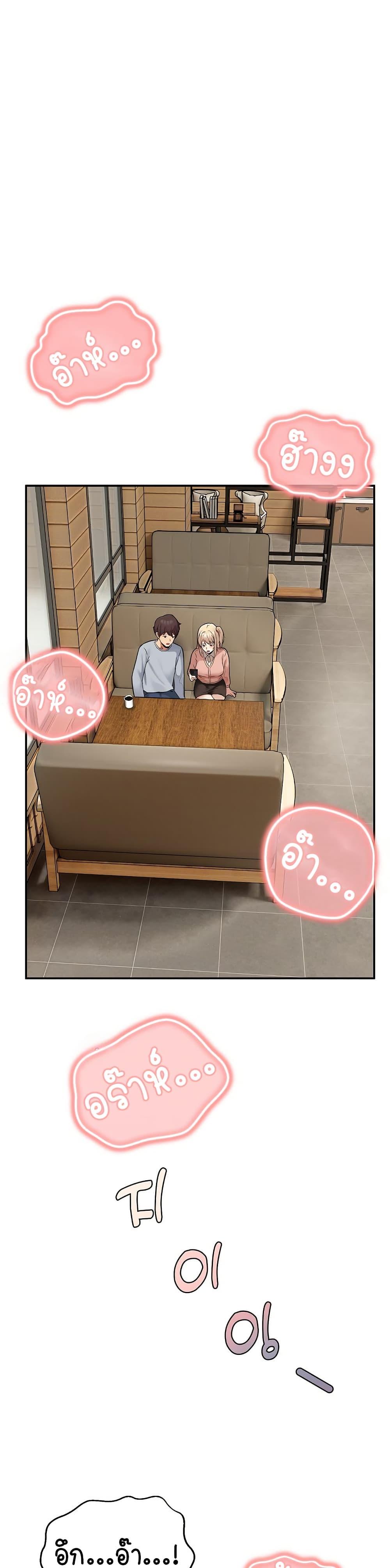 Doujin-Lc- อ่าน โดจิน มังฮวา เกาหลี ญี่ปุ่น จีน แปลไทย No Men Allowed ตอนที่ 1 2 3 4 5 6 7 8 9 10 11 12 13 14 ฟรี ไม่มีโฆษณา อ่าน โดจิน Manhwa เกาหลี ญี่ปุ่น จีน เรามีครบ คัดมาให้เน้นๆ โดจิน 18+ รับประกันความฟินโดย  Doujin Lc
