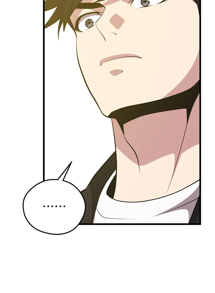 Doujin-Lc- อ่าน โดจิน มังฮวา เกาหลี ญี่ปุ่น จีน แปลไทย เนโครแมนเซอร์แห่งสถานีโซล ตอนที่ 1 2 3 4 5 6 7 8 9 10 11 12 13 14 ฟรี ไม่มีโฆษณา อ่าน โดจิน Manhwa เกาหลี ญี่ปุ่น จีน เรามีครบ คัดมาให้เน้นๆ โดจิน 18+ รับประกันความฟินโดย  Doujin Lc