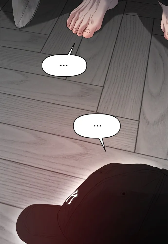 ปรารถนารักอันงดงาม ตอนที่ 69 รูปที่ 59