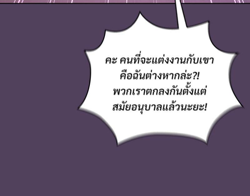 Doujin-Lc- อ่าน โดจิน มังฮวา เกาหลี ญี่ปุ่น จีน แปลไทย Four's a Crowd ตอนที่ 1 2 3 4 5 6 7 8 9 10 11 12 13 14 ฟรี ไม่มีโฆษณา อ่าน โดจิน Manhwa เกาหลี ญี่ปุ่น จีน เรามีครบ คัดมาให้เน้นๆ โดจิน 18+ รับประกันความฟินโดย  Doujin Lc