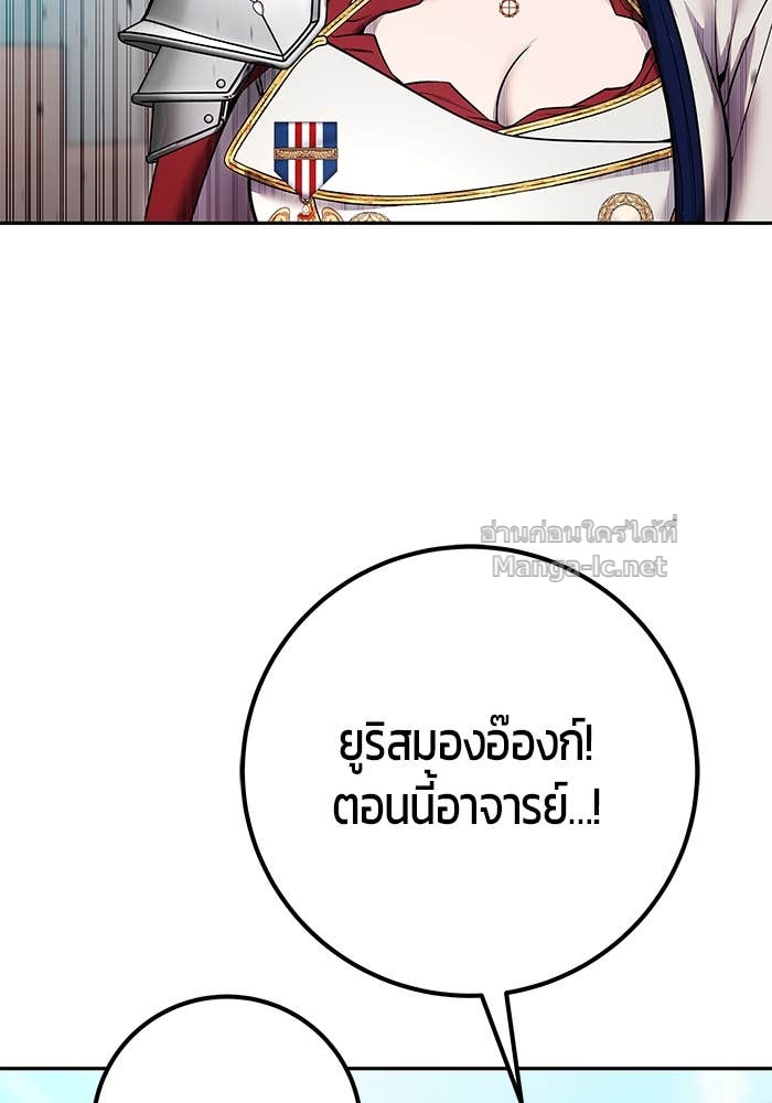 Doujin-Lc- อ่าน โดจิน มังฮวา เกาหลี ญี่ปุ่น จีน แปลไทย แกร่งเกินผู้กล้า แต่ซ่าไม่ได้ ตอนที่ 1 2 3 4 5 6 7 8 9 10 11 12 13 14 ฟรี ไม่มีโฆษณา อ่าน โดจิน Manhwa เกาหลี ญี่ปุ่น จีน เรามีครบ คัดมาให้เน้นๆ โดจิน 18+ รับประกันความฟินโดย Doujin Lc