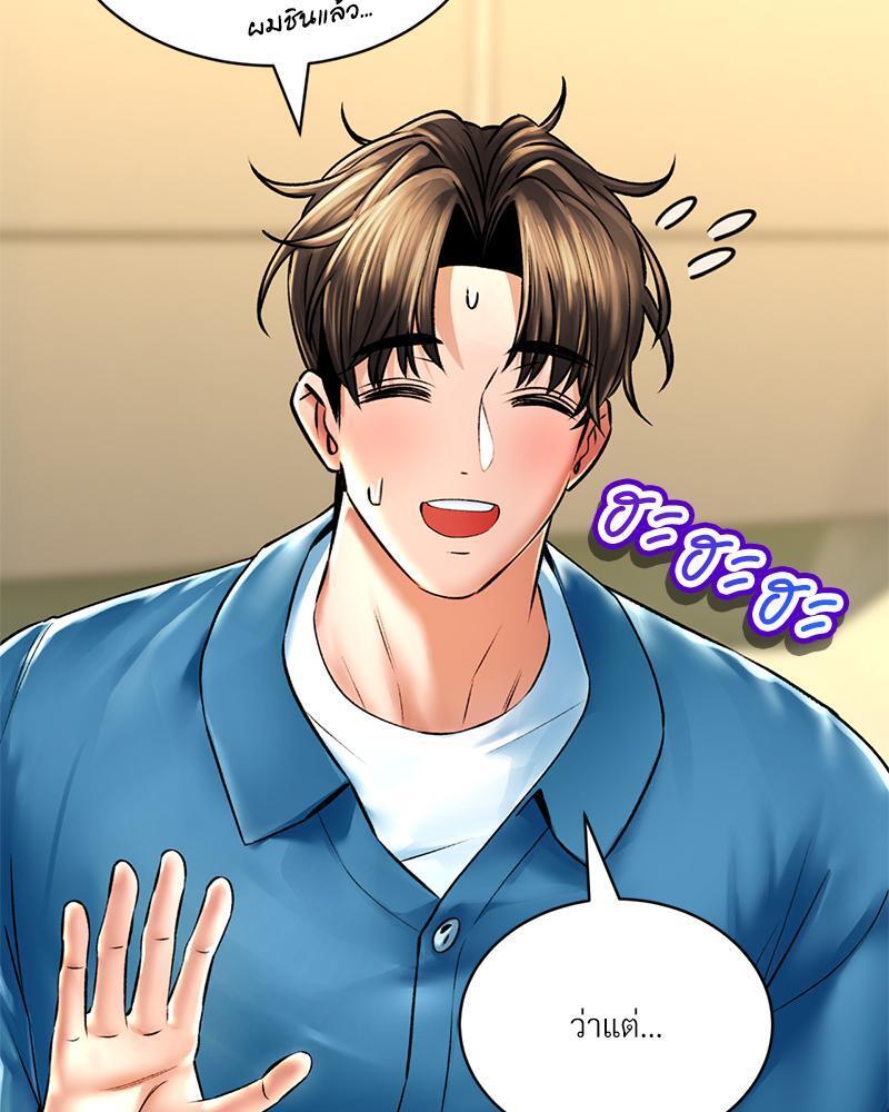 Doujin-Lc- อ่าน โดจิน มังฮวา เกาหลี ญี่ปุ่น จีน แปลไทย Herbal Love Story ตอนที่ 1 2 3 4 5 6 7 8 9 10 11 12 13 14 ฟรี ไม่มีโฆษณา อ่าน โดจิน Manhwa เกาหลี ญี่ปุ่น จีน เรามีครบ คัดมาให้เน้นๆ โดจิน 18+ รับประกันความฟินโดย  Doujin Lc
