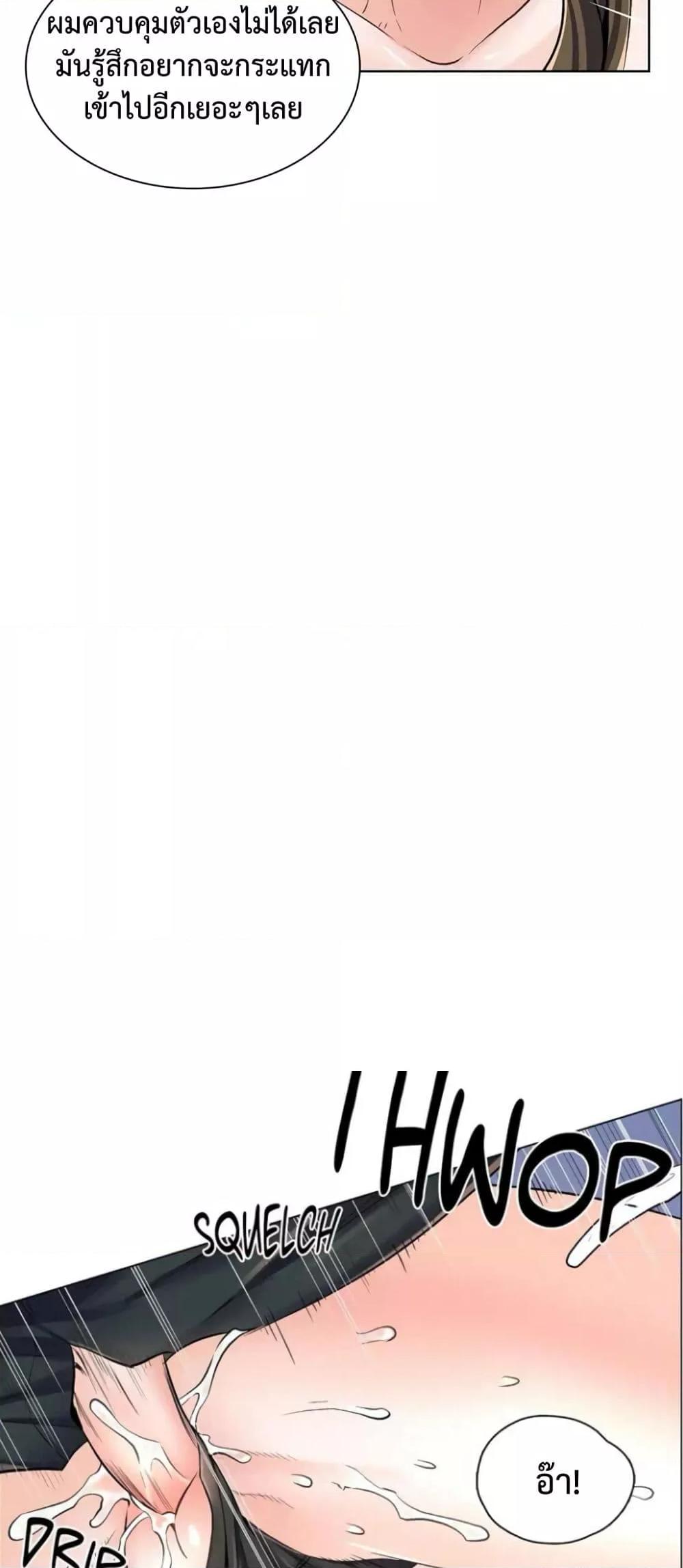 Doujin-Lc- อ่าน โดจิน มังฮวา เกาหลี ญี่ปุ่น จีน แปลไทย The Game Fatal Doctor ตอนที่ 1 2 3 4 5 6 7 8 9 10 11 12 13 14 ฟรี ไม่มีโฆษณา อ่าน โดจิน Manhwa เกาหลี ญี่ปุ่น จีน เรามีครบ คัดมาให้เน้นๆ โดจิน 18+ รับประกันความฟินโดย  Doujin Lc