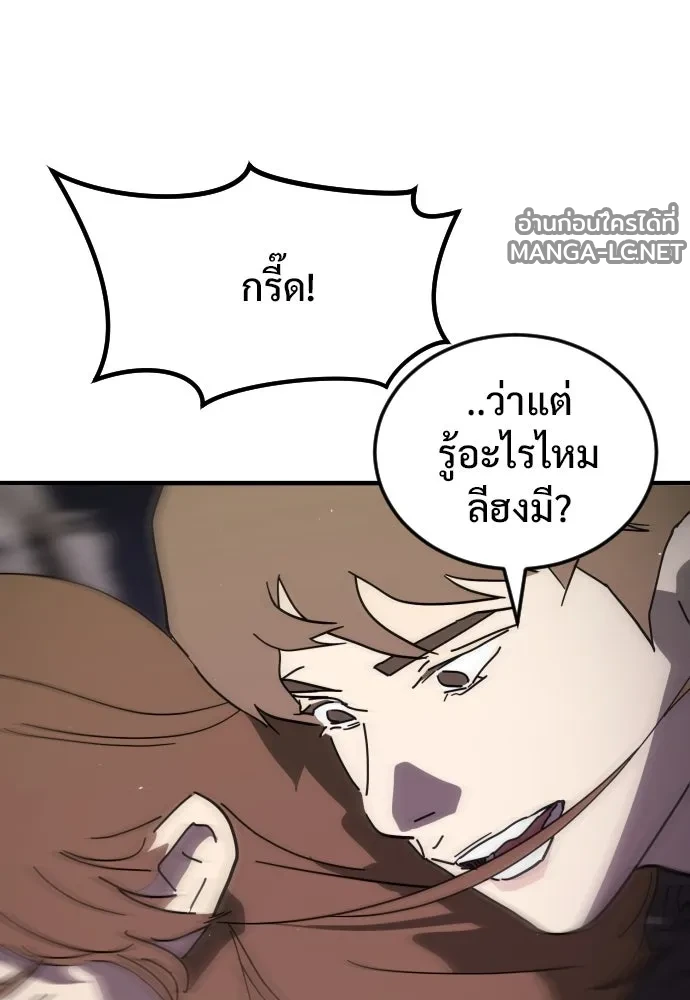 Manga-lc-com อ่านมังงะ อ่านการ์ตูน ออนไลน์ ฟรี วันดีคืนดี โซลก็ ตอนที่ 1 2 3 4 5 6 7 8 9 10 11 12 13 14 ฟรี ไม่มีโฆษณา Manga-lc - อ่าน มังงะ อ่าน การ์ตูน ออนไลน์ อ่านมังงะ ฟรี