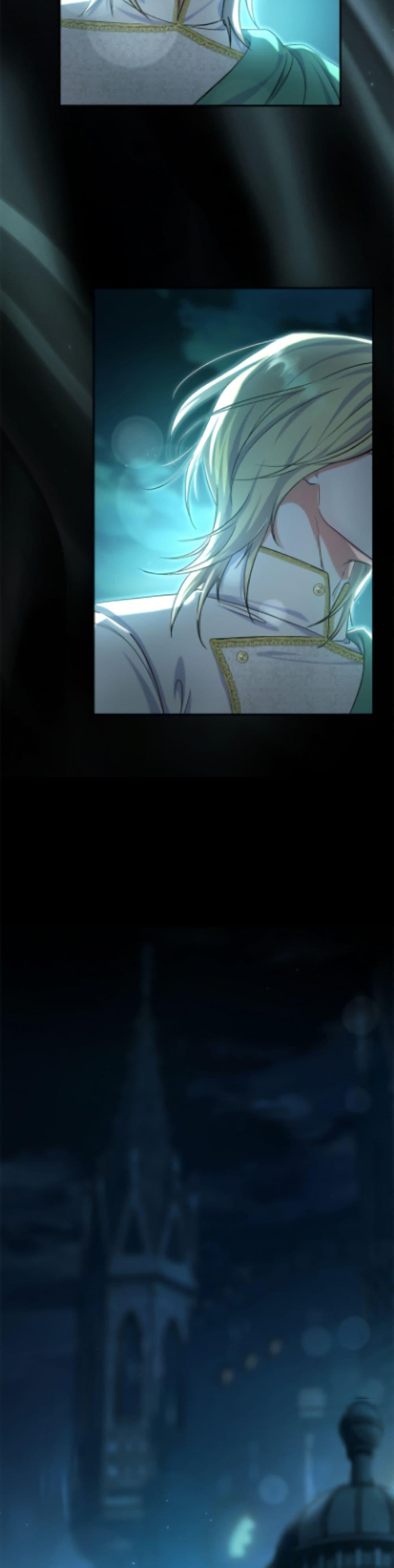 Manga-lc-com อ่านมังงะ อ่านการ์ตูน ออนไลน์ ฟรี The Villain’s Match Is Too Perfect ตอนที่ 1 2 3 4 5 6 7 8 9 10 11 12 13 14 ฟรี ไม่มีโฆษณา Manga-lc - อ่าน มังงะ อ่าน การ์ตูน ออนไลน์ อ่านมังงะ ฟรี