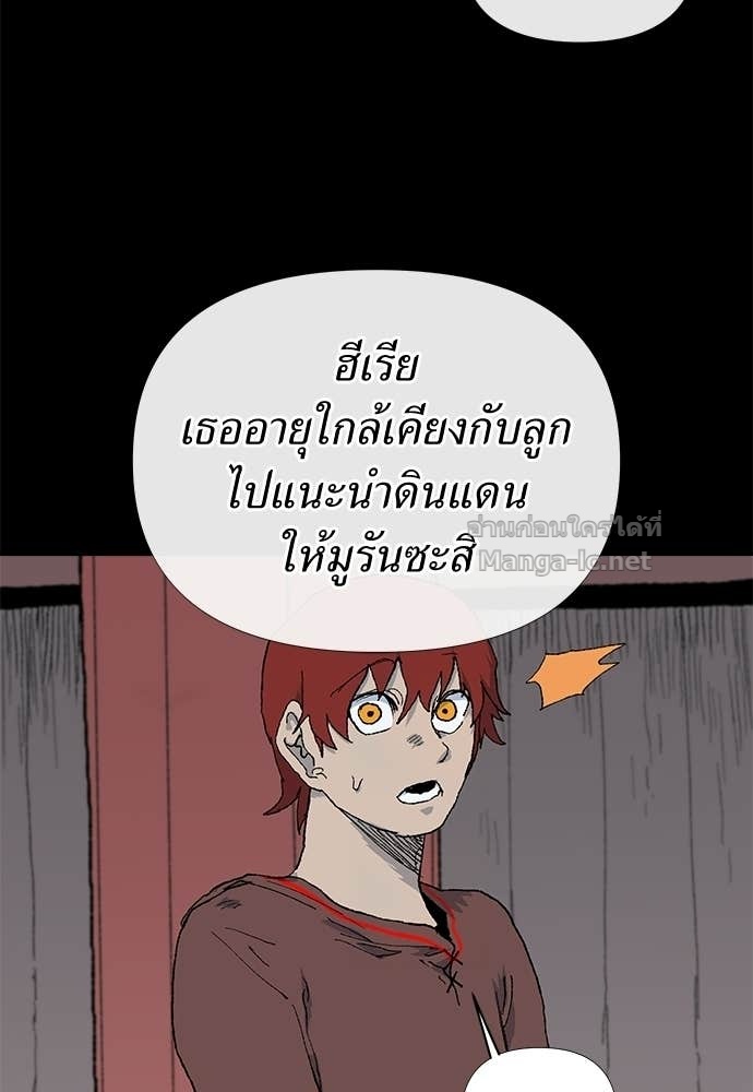 Doujin-Lc- อ่าน โดจิน มังฮวา เกาหลี ญี่ปุ่น จีน แปลไทย สารสุดท้ายจากโครงกระดูก ตอนที่ 1 2 3 4 5 6 7 8 9 10 11 12 13 14 ฟรี ไม่มีโฆษณา อ่าน โดจิน Manhwa เกาหลี ญี่ปุ่น จีน เรามีครบ คัดมาให้เน้นๆ โดจิน 18+ รับประกันความฟินโดย Doujin Lc