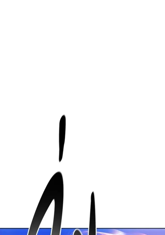 ศึกชิงบัลลังก์เทพเจ้ ตอนที่ 163 รูปที่ 80