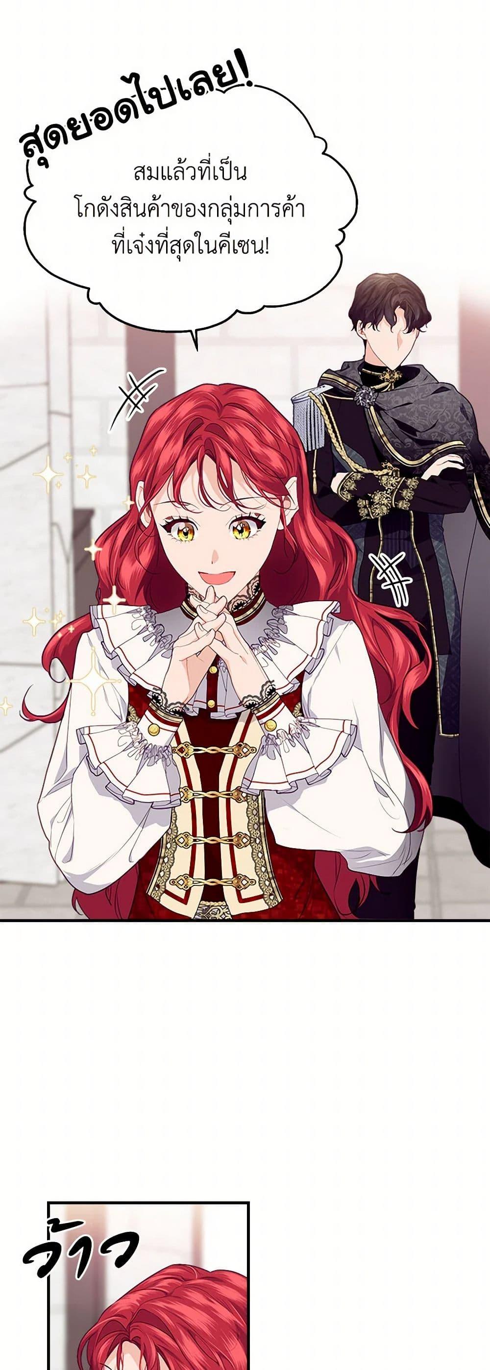 Manga-lc-com อ่านมังงะ อ่านการ์ตูน ออนไลน์ ฟรี The Elegant Sea of Savagery ตอนที่ 1 2 3 4 5 6 7 8 9 10 11 12 13 14 ฟรี ไม่มีโฆษณา Manga-lc - อ่าน มังงะ อ่าน การ์ตูน ออนไลน์ อ่านมังงะ ฟรี