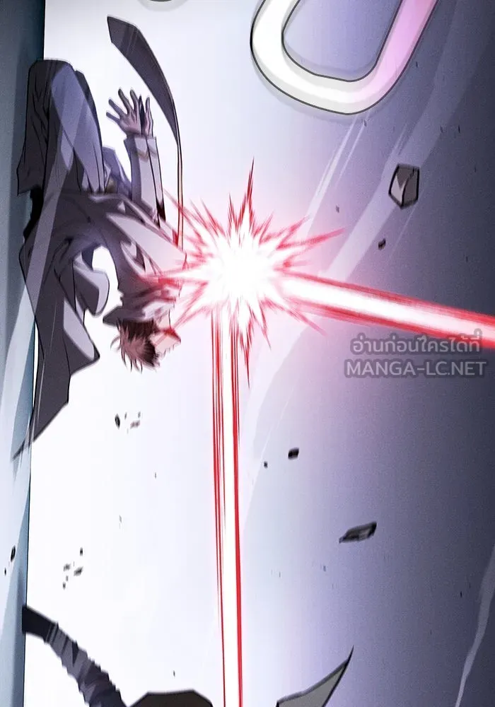นักดาบอัจฉริยะจากอะคาเดมี ตอนที่ 114 รูปที่ 69
