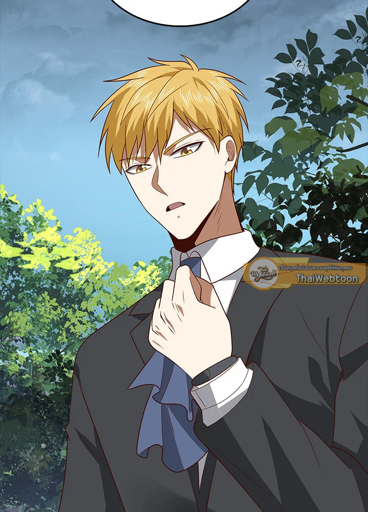 Manga-lc-com อ่านมังงะ อ่านการ์ตูน ออนไลน์ ฟรี The Lord of Coins ตอนที่ 1 2 3 4 5 6 7 8 9 10 11 12 13 14 ฟรี ไม่มีโฆษณา Manga-lc - อ่าน มังงะ อ่าน การ์ตูน ออนไลน์ อ่านมังงะ ฟรี