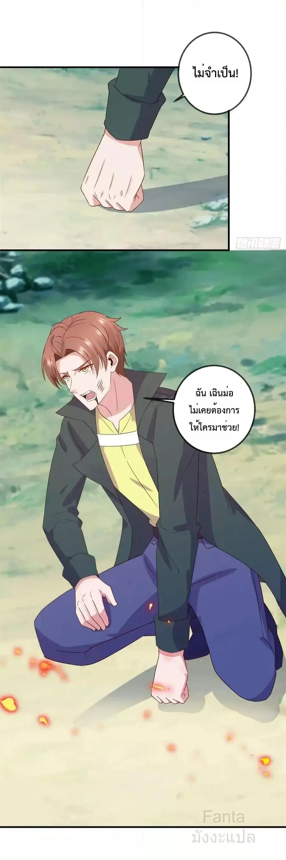 Manga-lc-com อ่านมังงะ อ่านการ์ตูน ออนไลน์ ฟรี RebirthEarthI ตอนที่ 1 2 3 4 5 6 7 8 9 10 11 12 13 14 ฟรี ไม่มีโฆษณา Manga-lc - อ่าน มังงะ อ่าน การ์ตูน ออนไลน์ อ่านมังงะ ฟรี