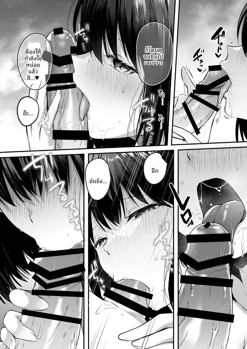 Doujin-Lc- อ่าน โดจิน มังฮวา เกาหลี ญี่ปุ่น จีน แปลไทย เเฟนสาวชมรมว่ายน้ำผู้ถูกโค้ชล่อลวง (Abi) ตอนที่ 1 2 3 4 5 6 7 8 9 10 11 12 13 14 ฟรี ไม่มีโฆษณา อ่าน โดจิน Manhwa เกาหลี ญี่ปุ่น จีน เรามีครบ คัดมาให้เน้นๆ โดจิน 18+ รับประกันความฟินโดย  Doujin Lc