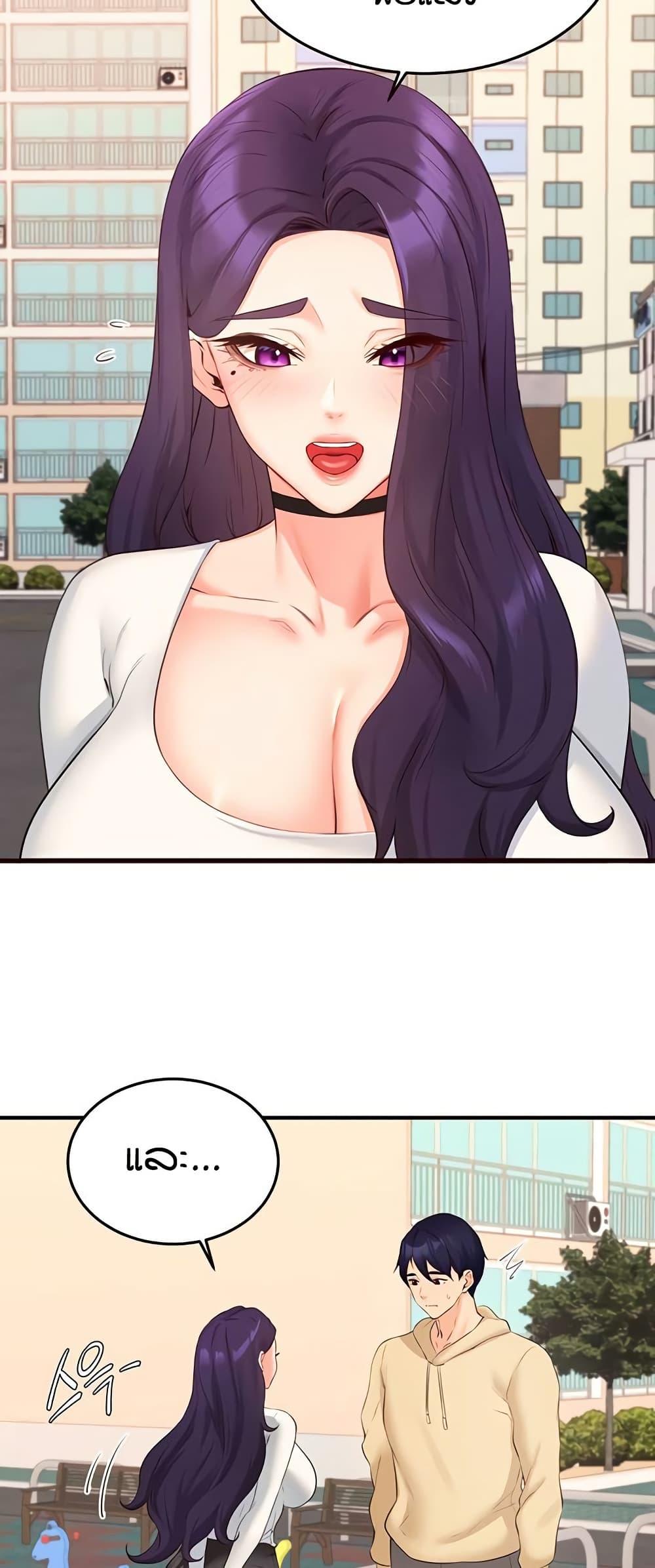 Doujin-Lc- อ่าน โดจิน มังฮวา เกาหลี ญี่ปุ่น จีน แปลไทย An Introduction to MILFs ตอนที่ 1 2 3 4 5 6 7 8 9 10 11 12 13 14 ฟรี ไม่มีโฆษณา อ่าน โดจิน Manhwa เกาหลี ญี่ปุ่น จีน เรามีครบ คัดมาให้เน้นๆ โดจิน 18+ รับประกันความฟินโดย  Doujin Lc