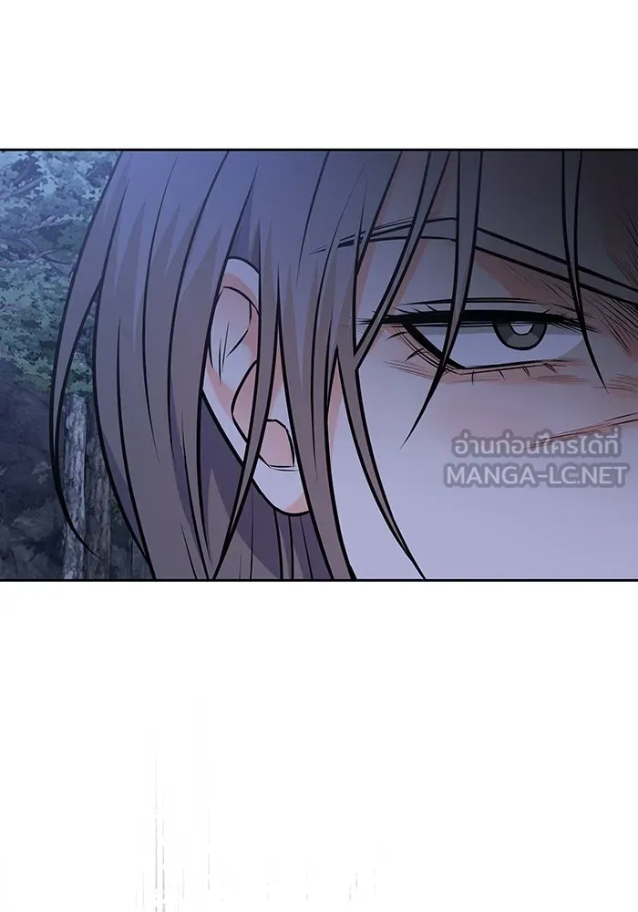 แด่ความเกลียดชัง ตอนที่ 61 รูปที่ 114