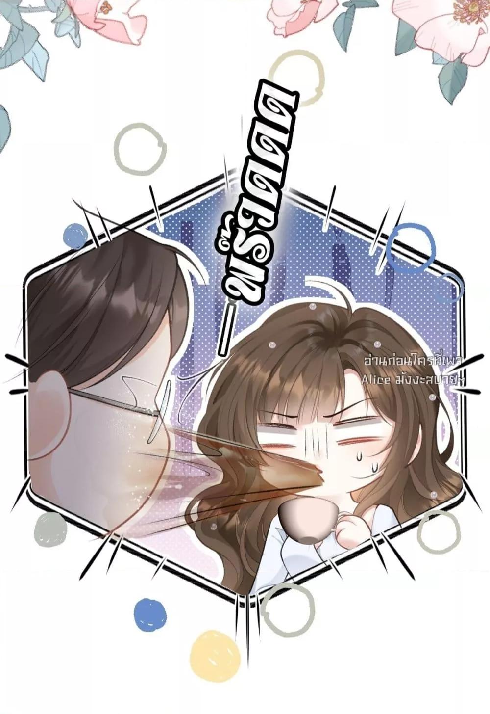 Manga-lc-com อ่านมังงะ อ่านการ์ตูน ออนไลน์ ฟรี OneNightStand ตอนที่ 1 2 3 4 5 6 7 8 9 10 11 12 13 14 ฟรี ไม่มีโฆษณา Manga-lc - อ่าน มังงะ อ่าน การ์ตูน ออนไลน์ อ่านมังงะ ฟรี