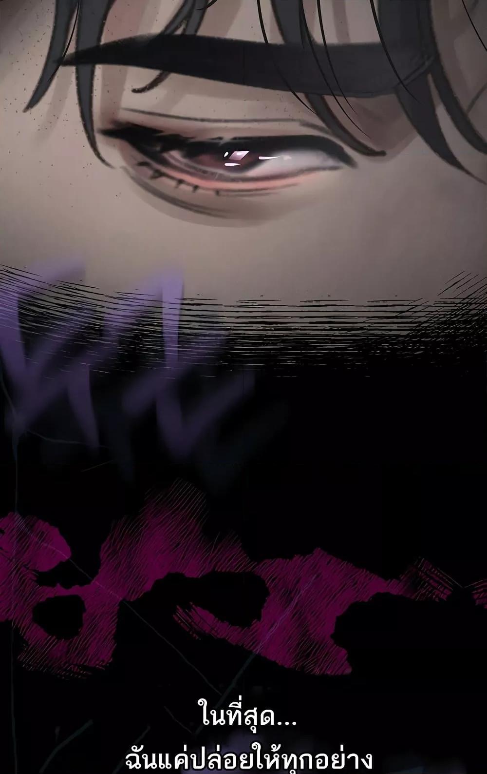 Doujin-Lc- อ่าน โดจิน มังฮวา เกาหลี ญี่ปุ่น จีน แปลไทย Dirty Talk ตอนที่ 1 2 3 4 5 6 7 8 9 10 11 12 13 14 ฟรี ไม่มีโฆษณา อ่าน โดจิน Manhwa เกาหลี ญี่ปุ่น จีน เรามีครบ คัดมาให้เน้นๆ โดจิน 18+ รับประกันความฟินโดย  Doujin Lc
