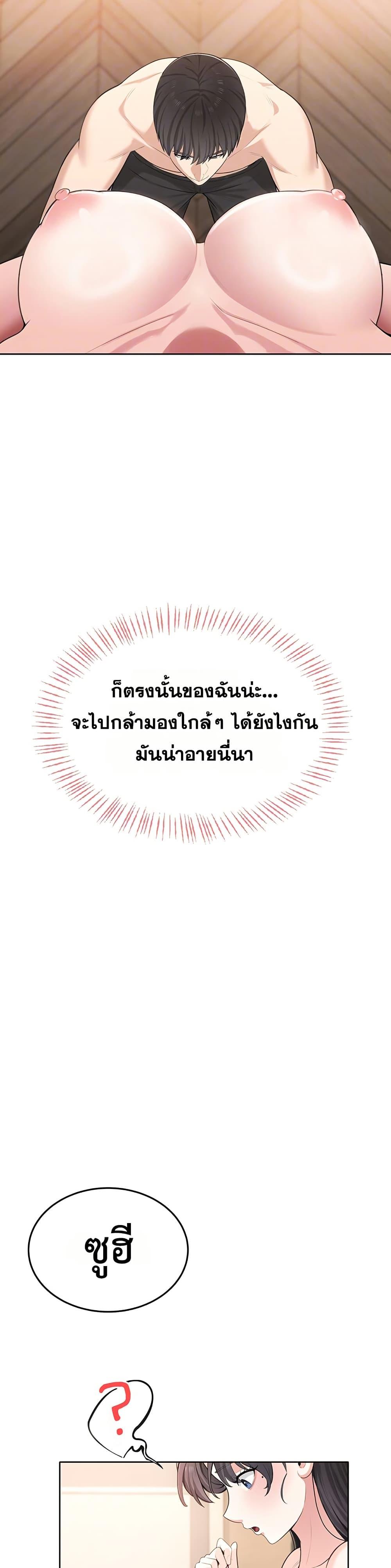 Doujin-Lc- อ่าน โดจิน มังฮวา เกาหลี ญี่ปุ่น จีน แปลไทย Sexy Woman ตอนที่ 1 2 3 4 5 6 7 8 9 10 11 12 13 14 ฟรี ไม่มีโฆษณา อ่าน โดจิน Manhwa เกาหลี ญี่ปุ่น จีน เรามีครบ คัดมาให้เน้นๆ โดจิน 18+ รับประกันความฟินโดย  Doujin Lc