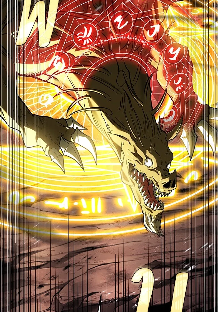 ครัวจอมเวท ตอนที่ 41 รูปที่ 47