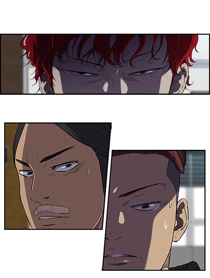 ปั่นสู้ฝันbrWind Breaker ตอนที่ 1 รูปที่ 31