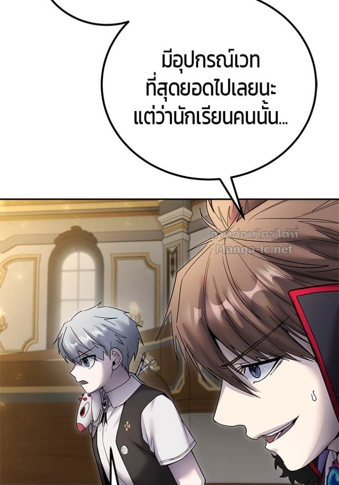 Doujin-Lc- อ่าน โดจิน มังฮวา เกาหลี ญี่ปุ่น จีน แปลไทย แกร่งเกินผู้กล้า แต่ซ่าไม่ได้ ตอนที่ 1 2 3 4 5 6 7 8 9 10 11 12 13 14 ฟรี ไม่มีโฆษณา อ่าน โดจิน Manhwa เกาหลี ญี่ปุ่น จีน เรามีครบ คัดมาให้เน้นๆ โดจิน 18+ รับประกันความฟินโดย Doujin Lc