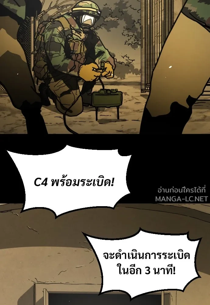 Manga-lc-com อ่านมังงะ อ่านการ์ตูน ออนไลน์ ฟรี วันดีคืนดี โซลก็ ตอนที่ 1 2 3 4 5 6 7 8 9 10 11 12 13 14 ฟรี ไม่มีโฆษณา Manga-lc - อ่าน มังงะ อ่าน การ์ตูน ออนไลน์ อ่านมังงะ ฟรี