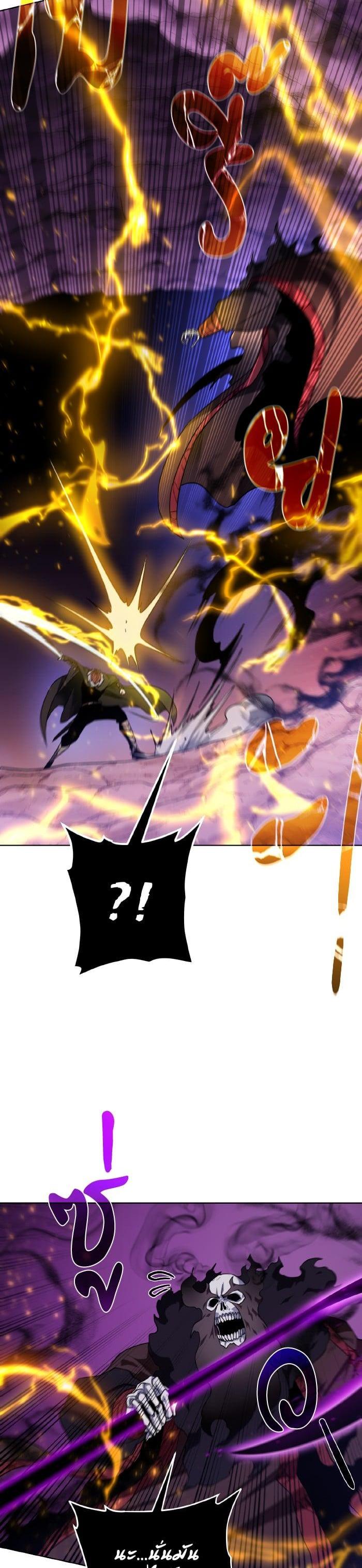 Manga-lc-com อ่านมังงะ อ่านการ์ตูน ออนไลน์ ฟรี Dungeons and Artifacts ตอนที่ 1 2 3 4 5 6 7 8 9 10 11 12 13 14 ฟรี ไม่มีโฆษณา Manga-lc - อ่าน มังงะ อ่าน การ์ตูน ออนไลน์ อ่านมังงะ ฟรี