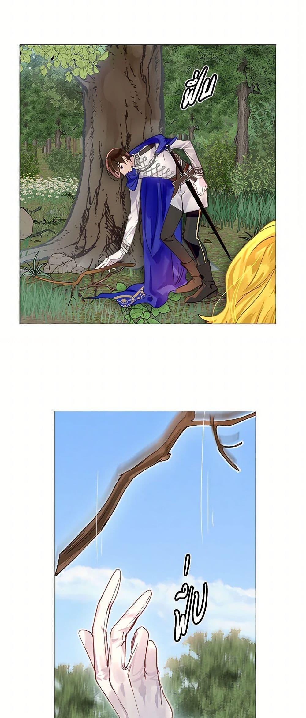 Manga-lc-com อ่านมังงะ อ่านการ์ตูน ออนไลน์ ฟรี Miss Not-So Sidekick ตอนที่ 1 2 3 4 5 6 7 8 9 10 11 12 13 14 ฟรี ไม่มีโฆษณา Manga-lc - อ่าน มังงะ อ่าน การ์ตูน ออนไลน์ อ่านมังงะ ฟรี