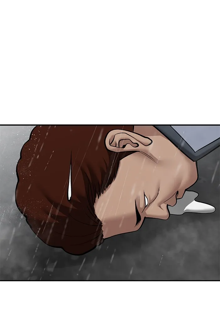 เลวฟาดเลว ตอนที่ 109 รูปที่ 89