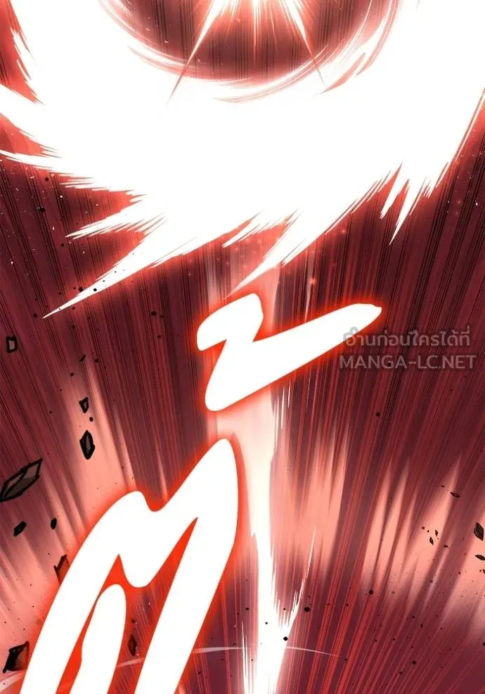 เกมของยอดมนุษย์ ตอนที่ 143 รูปที่ 88