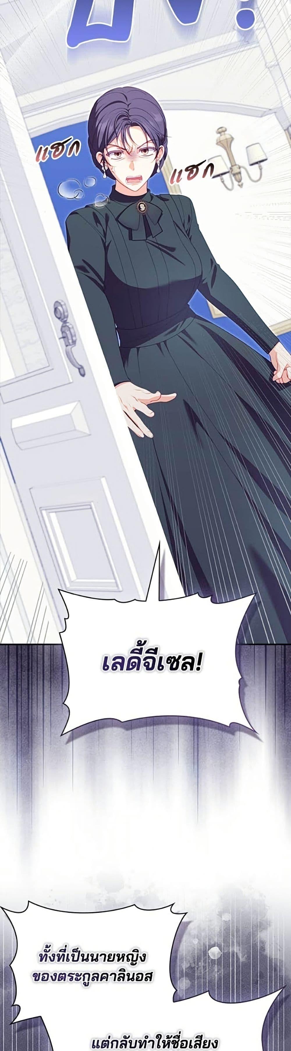 Manga-lc-com อ่านมังงะ อ่านการ์ตูน ออนไลน์ ฟรี Giselle the Unbreakable ตอนที่ 1 2 3 4 5 6 7 8 9 10 11 12 13 14 ฟรี ไม่มีโฆษณา Manga-lc - อ่าน มังงะ อ่าน การ์ตูน ออนไลน์ อ่านมังงะ ฟรี