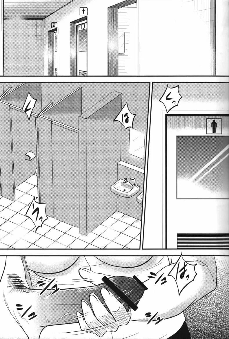 Doujin-Lc- อ่าน โดจิน มังฮวา เกาหลี ญี่ปุ่น จีน แปลไทย คำขอถึงริทสึโกะ (Miduki Sho) (THE iDOLM@STER) ตอนที่ 1 2 3 4 5 6 7 8 9 10 11 12 13 14 ฟรี ไม่มีโฆษณา อ่าน โดจิน Manhwa เกาหลี ญี่ปุ่น จีน เรามีครบ คัดมาให้เน้นๆ โดจิน 18+ รับประกันความฟินโดย  Doujin Lc
