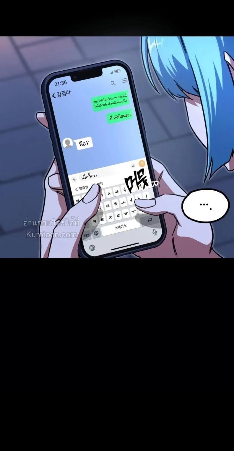 Manga-lc-com อ่านมังงะ อ่านการ์ตูน ออนไลน์ ฟรี I Took over The Academy With a Single Sashimi Knife ตอนที่ 1 2 3 4 5 6 7 8 9 10 11 12 13 14 ฟรี ไม่มีโฆษณา Manga-lc - อ่าน มังงะ อ่าน การ์ตูน ออนไลน์ อ่านมังงะ ฟรี