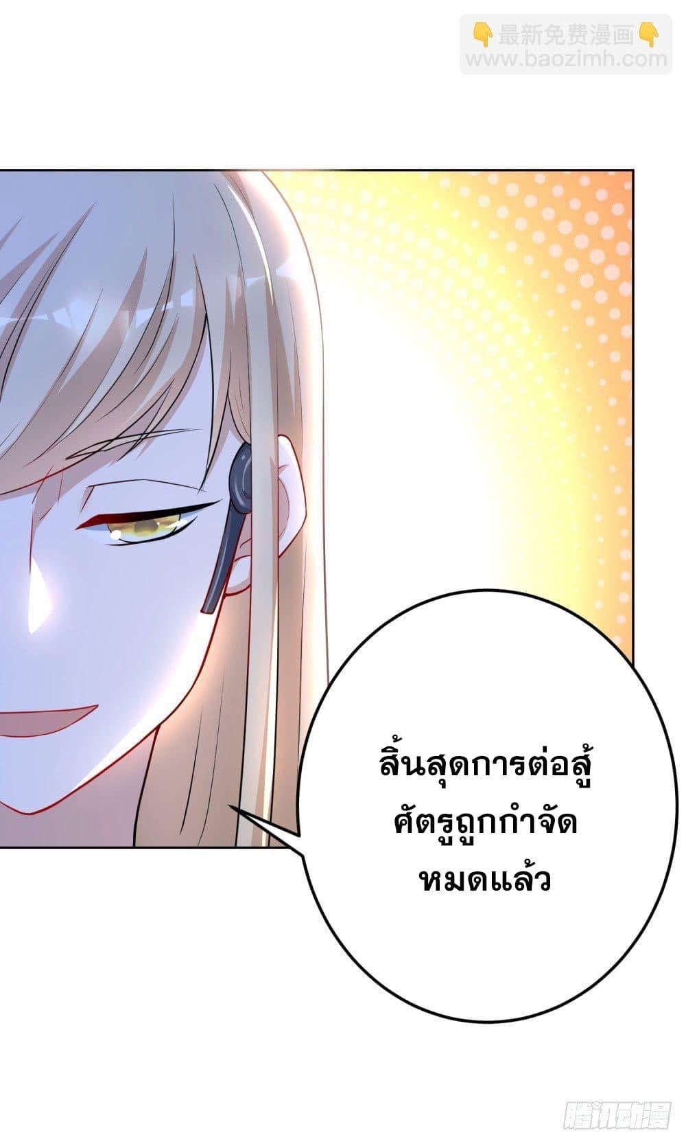 Manga-lc-com อ่านมังงะ อ่านการ์ตูน ออนไลน์ ฟรี Skyfire Avenue ตอนที่ 1 2 3 4 5 6 7 8 9 10 11 12 13 14 ฟรี ไม่มีโฆษณา Manga-lc - อ่าน มังงะ อ่าน การ์ตูน ออนไลน์ อ่านมังงะ ฟรี