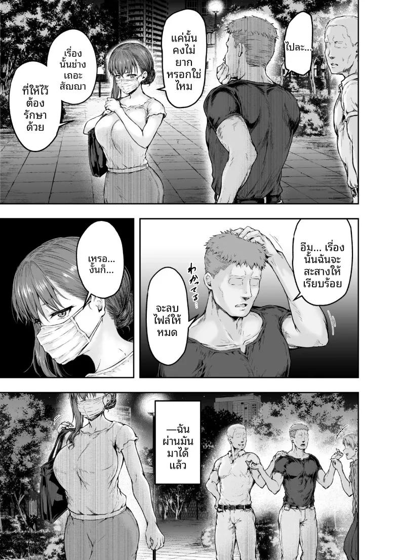 Doujin-Lc- อ่าน โดจิน มังฮวา เกาหลี ญี่ปุ่น จีน แปลไทย ฉันได้เปลี่ยนไปเเล้ว (Ohnaka Ito) ตอนที่ 1 2 3 4 5 6 7 8 9 10 11 12 13 14 ฟรี ไม่มีโฆษณา อ่าน โดจิน Manhwa เกาหลี ญี่ปุ่น จีน เรามีครบ คัดมาให้เน้นๆ โดจิน 18+ รับประกันความฟินโดย  Doujin Lc